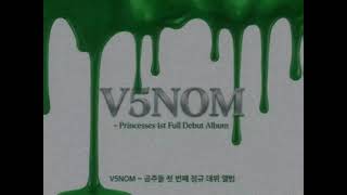 V5NOM | Venom (ENGLISH VERSION) Official Audio