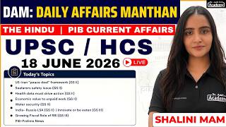 THE HINDU | INDIAN EXPRESS | PIB | 18 JUNE CURRENT AFFAIRS | DAM | DR AMIT ACADEMY