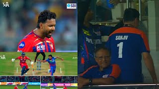 Watch : Sanjiv Goenka Angry on Rishabh Pant After He Got Out Cheaply | S Goenka Angry on R Pant 