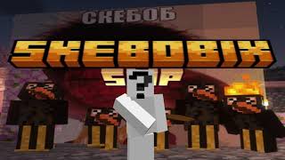 СЮЖЕТНЫЙ ТРЕЙЛЕР
