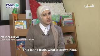 The PA’s maps of “Palestine” show “the truth” – Palestinian embroiderer