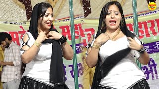 Apne Lover Nai Dhokha De | New Haryanvi Dance | Rachna Tiwari | Dhamakedar Live Stage Dance 2025