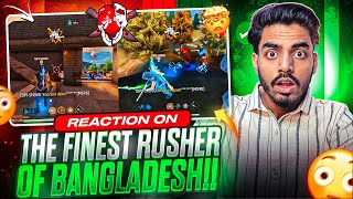 REACTION ON THE FINEST RUSHER OF BANGLADESH💥🥶