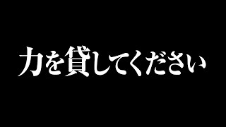 【お願い】給与明細を買い取らせてください！