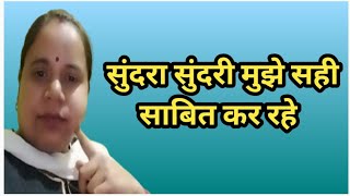 MHA jhutha ka jhooth ab a Raha samne