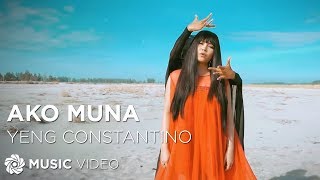 Ako Muna - Yeng Constantino (Music Video)
