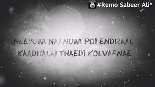 😢Ennodu Nee Irundhaal | Whatsapp Status | Remo Sabeer Ali | RSA
