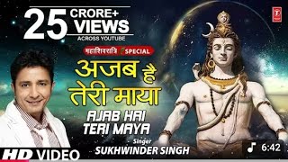 Ajab teri maya# bole hai teri mya song 