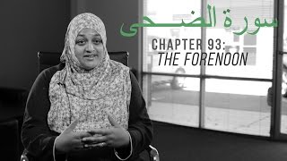 100 Muslims, 1 Question - Episode 10: Favorite Surah