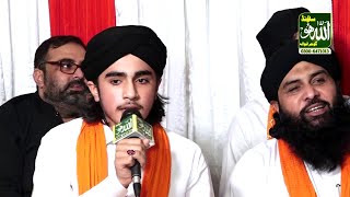 Sarkar Ghous e Azam Nazre Karam & Ali Warga Zamane te koi Peer Wakha - Ghulam Hussain Chishti #naat