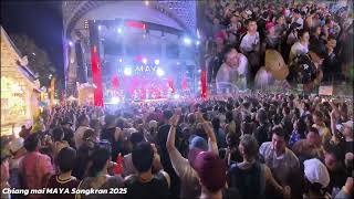Chiang Mai MAYA Songkran Festival 2025 | เจ เจตริน จิ๊จ๊ะ