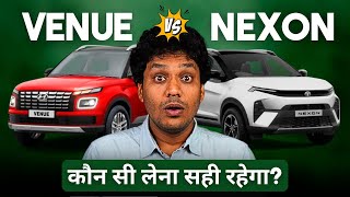 Hyundai Venue 2025 vs Tata Nexon – कौन सी Compact SUV है बेहतर?