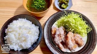[No Music] Cooking Vlog #278 | Deep-Fried Chikuwabu / Shredded Kelp Soup / Crown Daisy Salad