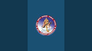 a.v.m public  school is live