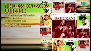 सदाबहार प्रेम गाने | Asha Bhosle Songs | O Balam Tere Pyar Ki Thandi Aag Men