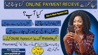 How to Create Invoice in paymob dashboard | | New Payment method | Paymob Pakistan Payment Gateway|