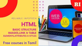 Html Course in Tamil| Reliable Infotech
