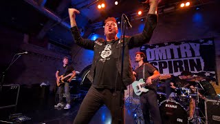 Дмитрий Спирин (Тараканы!) — Кто то из нас двоих, Live in Berlin (Maschinenhaus). 22 июня, 2025