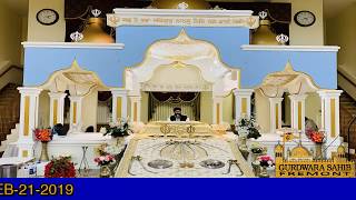 Live Kirtan Waheguru Simran Sangat Roop Gurdwara Sahib Fremont California USA FEB-21-2019
