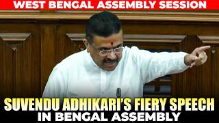 LIVE: Bengal CM Suvendu Adhikari’s Fiery speech in Assembly | TMC | BJP | Mamata Banerjee