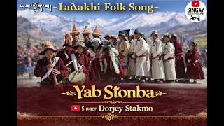 Ladakhi marriage folk song. #Yab#Stonba #Dorjey#Stakmo.