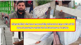 50 tan marble order Dan for shorom  | floor marble tile | Marble price | marble for floor |
