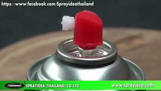 Sprayidea Hi Strength Spray adhesive