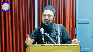 مولانا اصطفاء الحسن صاحب ندوی : 📍دار العلوم ندوۃ العلماء لکھنؤ 