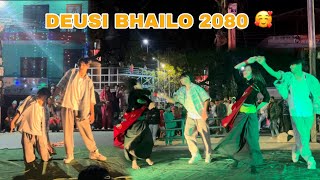 Deusi Bhailo 2080!!🤩// dance with girls for the first time 🥰/ pokhara bhailo / part 1..