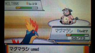 Pokemon Soul Silver - 3rd gym (Goldenrod City)