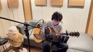 Guitar session [ICM Studio]