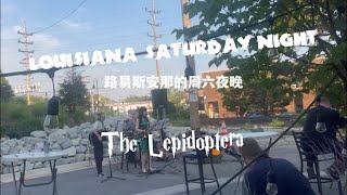街头翻唱Cover- Louisiana Saturday Night(Mel McDaniel) by Lepidoptera(Wansu Zhan etc) @Tierra Distilling Co.