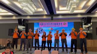 恭喜恭喜（葉笛）20260207同濟會 115年寒冬送暖關懷兒童活動