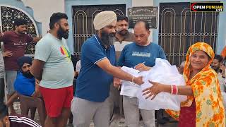 ਲਗਾਤਾਰ ਪੈ ਰਹੇ ਮੀਂਹ ਕਾਰਨ ਪ੍ਰਭਾਵਿਤ ਲੋਕਾਂ ਨੂੰ ਪਿੰਡ ਦੋਲੀਕੇ ਚ ਵੰਡੀਆਂ ਤਰਪਾਲਾਂ || OPEN PUNJAB LIVE