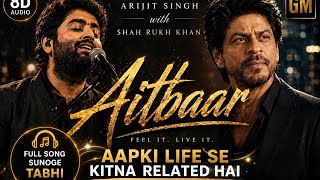 Trust - | Arijit Singh | Shahrukh Khan | Sad Song For Broken Heart | Gratification Music