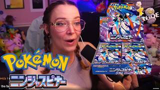 POKEMON NINJA SPINNER BOOSTER BOX / VOD [4/3/26]