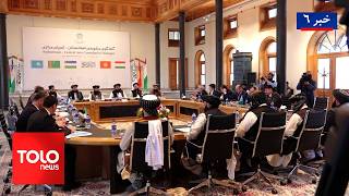 TOLOnews - 6pm News - 05 April 2026 | طلوع‌نیوز - خبر ساعت شش - ۱۶ حمل ۱۴۰۵