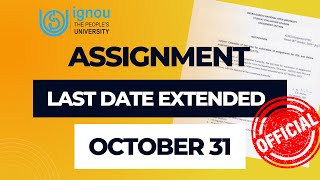 വെറുതെ tension അടിച്ചില്ലെ??  IGNOU OFFICIAL DATE EXTENSION