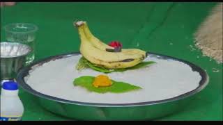 Engagement Date. 11.08.22