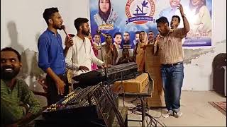Masihi Geet II Tera Fazal mere Liye kafi Hai || by Worshipper Pastor Shamoon Nazeer