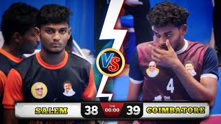 SALEM VS COIMBATORE #CM TROPHY