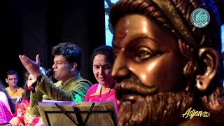 या जन्मावर : मंदार