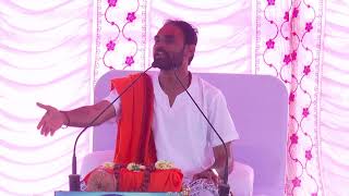 🔴LIVE: || RAM KATHA ||