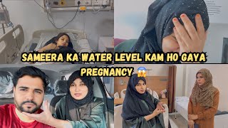 Sameera Ka Water Level Kam Ho Gaya Pregnancy 😱||  @Sameerazaenvlogs 