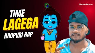 NEW NAGPURI VIDEO 2025 \ HE BHAGWAN KAB TIME LAGEGA  \ DIAMOND ORAON \ DAIMOND STUDIOS
