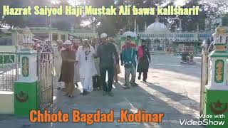 Chhote Bagdad Kodinar