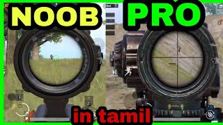 how to control recoil in tamil pubg mobile season15/KIRAN OP