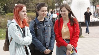 PERM STATE UNIVERSITY (PERM)