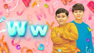 The W letter - Jad & Eyad Miqdad