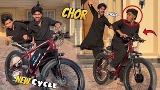 New Electric ByCycle Leli 😍 Jimmy Cycle Leke Bhag Gia 😭
